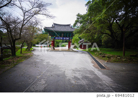 霊岩郡 月出山 韓国 69481012