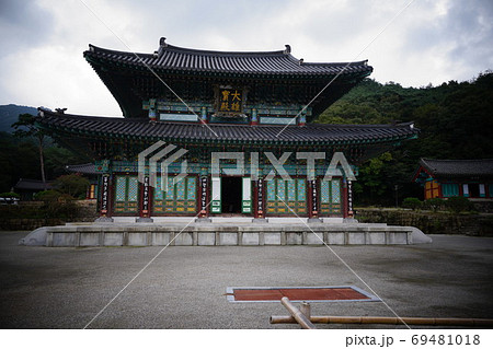 霊岩郡 韓国 全羅南道 69481018
