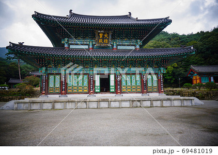 霊岩郡 月出山 韓国 69481019
