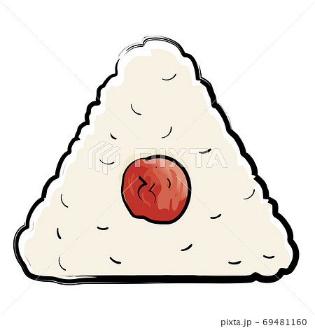 手描きタッチのおにぎりオムスビのイラスト 梅おにぎり 白バックのイラスト素材
