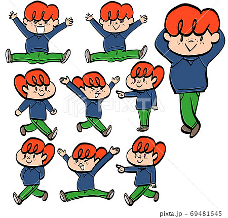 男の子の動きバリエーションのイラスト素材