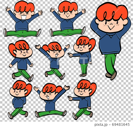 男の子の動きバリエーションのイラスト素材