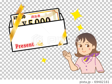 5000円 商品券 金券 ギフトカード ベクターイラスト リボン封筒入 女性イラストのイラスト素材