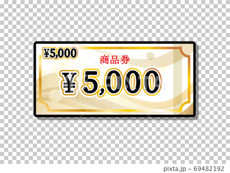 5000 yen gift certificate gold voucher gift card vector illustration 69482192