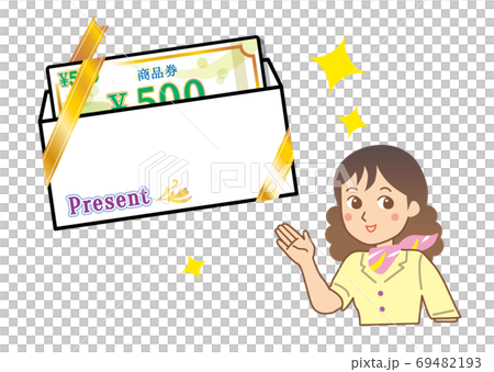 500 yen gift certificate gift card vector illustration ribbon with envelope female illustration 69482193