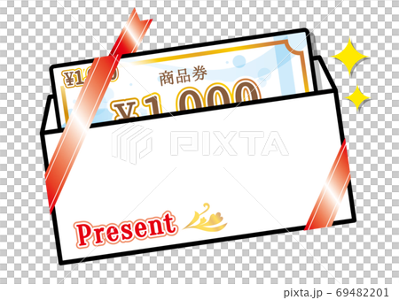 1000円　商品券　ギフトカード　リボン　封筒入り　ベクターイラスト 69482201