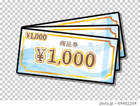 1000 yen gift certificate gift card vector illustration multiple 69482204