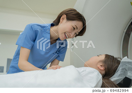 Hospital Hospital 69482994