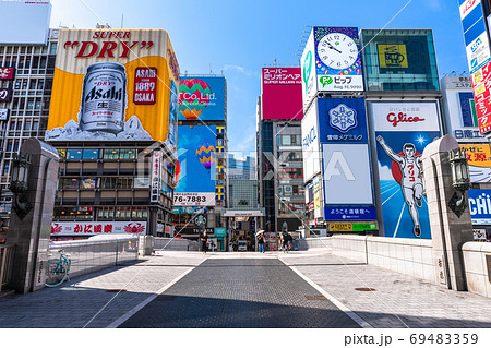 《大阪府》道頓堀・歓楽街《朝》 69483359