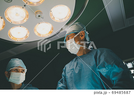 Hospital Hospital 69485687