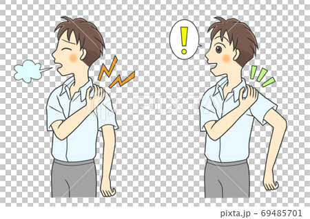若い男性の肩の不調と好調 69485701