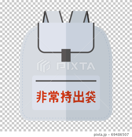 防災應急手提袋 69486507