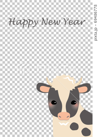 Happy New Year New Year's card Ox year vertical 69486778