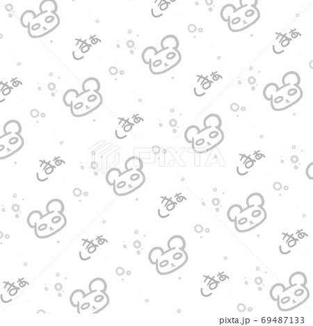 パターン ゆるくて可愛いくまのパターンのイラスト素材
