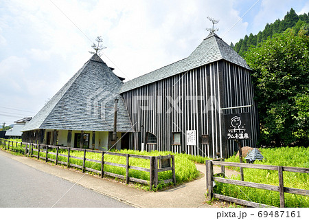 ラムネ温泉 長湯温泉 大分県竹田市 ラムネ温泉 長湯温泉 大分県竹田市 69487161
