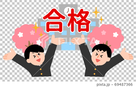 Two boys who passed the school run with letters (simple color) 69487366