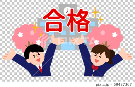 通過男女字母的西裝外套(簡單的顏色) 通過男女字母的西裝外套(簡單的顏色) 69487367