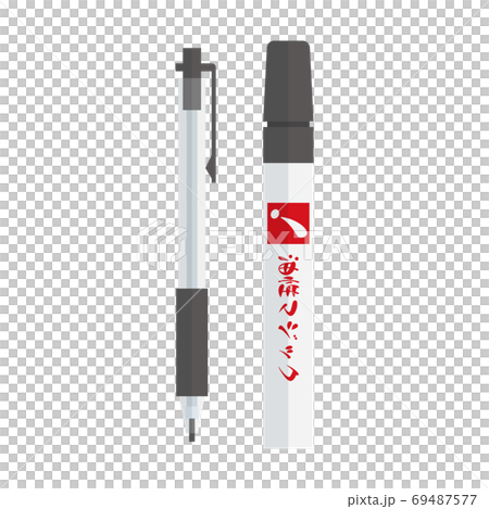 Disaster prevention writing utensil pen magic 69487577