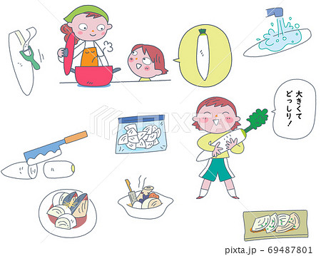 大根を調理する親子と調理 レシピ 保存方法 イラスト セットのイラスト素材