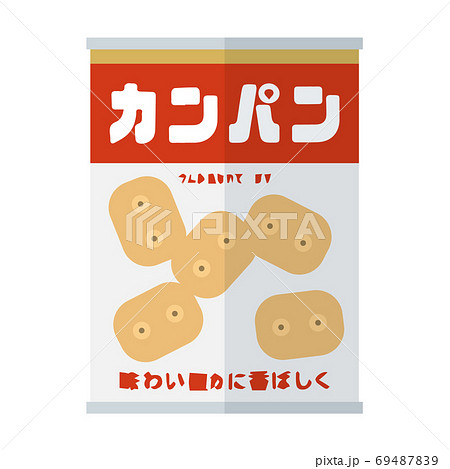 防災_乾パン 69487839