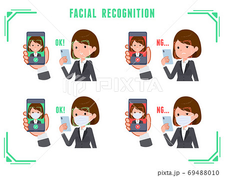 flat type business women_Facial Recognition flat type business women_Facial Recognition 69488010