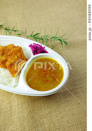 チキンカレー弁当 チキンカレー弁当 69488099