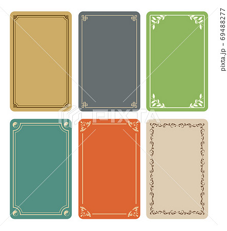 中華フレーム 69488277