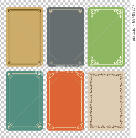 中華フレーム 69488277