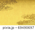 和柄テクスチャー 69490697