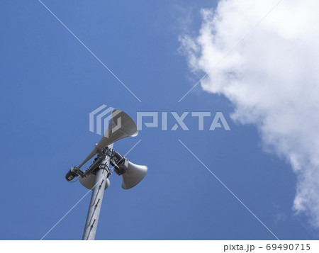 防災スピーカー 69490715