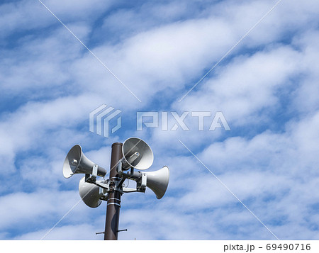 防災スピーカー 防災スピーカー 69490716