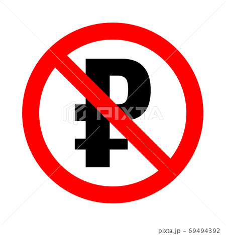 forbidden-rub.eps 69494392