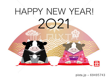 2021年 丑年の年賀状テンプレート 2021年 丑年の年賀状テンプレート 69495743