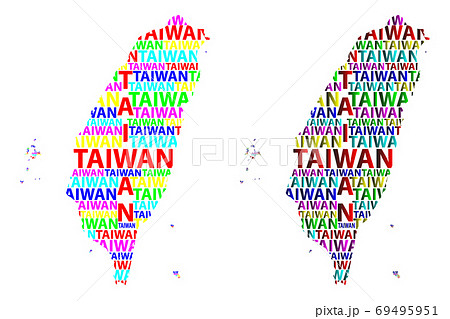 Map of Taiwan - vector illustration Map of Taiwan - vector illustration 69495951