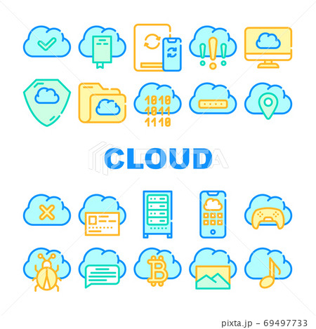 Cloud Service Storage Collection Icons Set Vector 69497733
