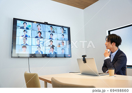 オンライン会議 ビデオ会議 テレビ会議 ウェブ会議 リモートワーク リモート テレワーク ウェビナー オンライン会議 ビデオ会議 テレビ会議 ウェブ会議 リモートワーク リモート テレワーク ウェビナー 69498660