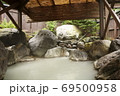別府温泉　疲れがとれます　いい湯ですよ 69500958