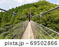 つり橋のある風景 69502866