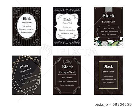 エレガントなメッセージカード ブラックのイラスト素材