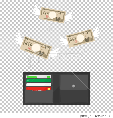 Wasted illustrations 69505625