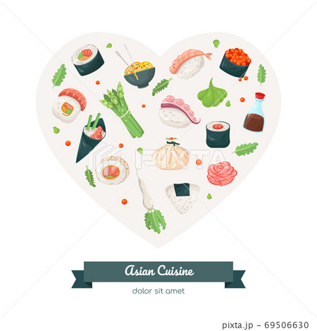 Asian cuisine - colorful flat design style banner 69506630