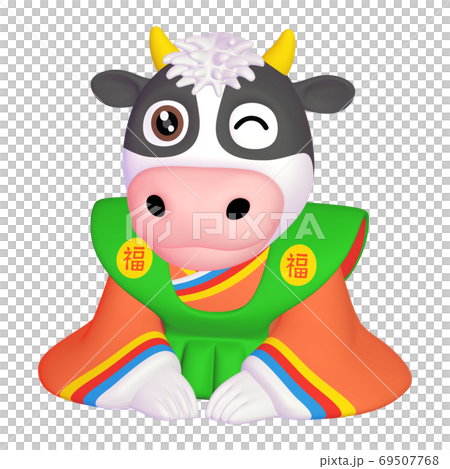 Zodiac Ox Year Illustration Material Cow... - Stock Illustration ...