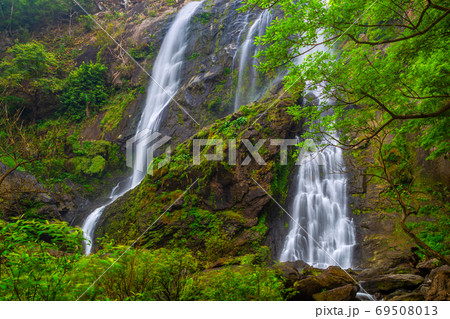 Khlong Lan Waterfall, the beautiful waterfall in deep forest at Khlong Lan National Park ,Kamphaeng Phet, Thailand 69508013