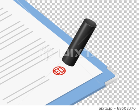 書類に判子を押す 書類に判子を押す 69508370