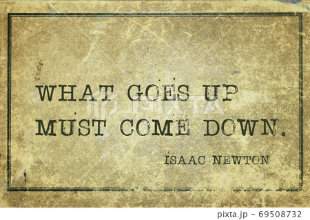 come down Newton 69508732