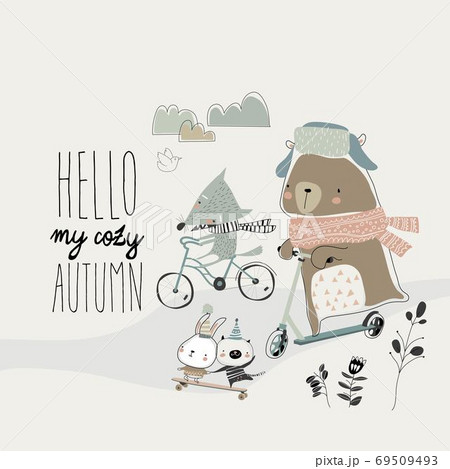 Happy animals doing sport in autumn forest 69509493