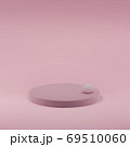 Pink circle podium small ball on a pink background. Stage for marketing display in studio, product show, cosmetic exhibition. 3d realistic vector illustration. 69510060