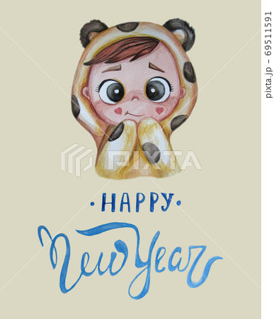 Cute Baby Card Lettering Happy New Year A のイラスト素材