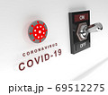 Covid-19 toggle switch on. Concept of the remote control of the coronavirus. Virus tumbler switch on white panel. Concept of artificial origin of the 2019-nCoV. Conspiracy theory. 3d rendering 69512275