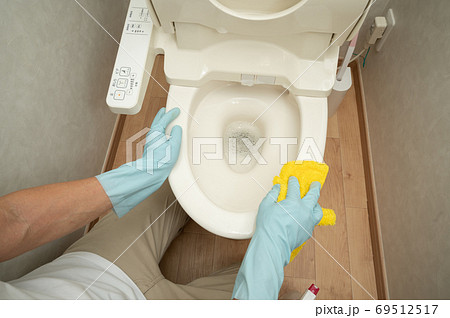 トイレ掃除 69512517